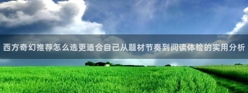 漫蛙漫画入口导航页