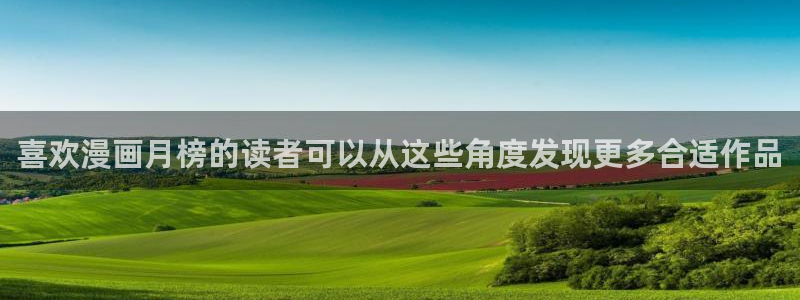 漫蛙漫画热门漫画大全