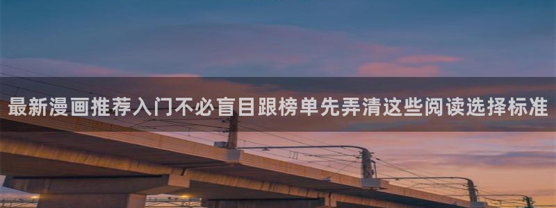 漫蛙漫画漫画页面