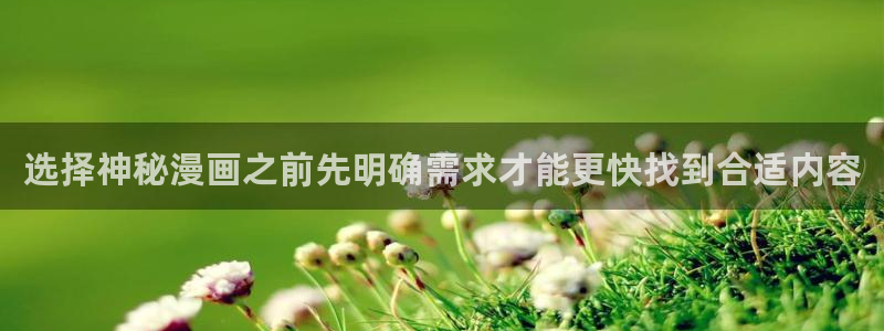 漫蛙漫画人气漫画