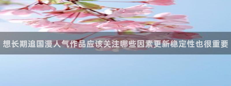漫蛙漫画网页版入口