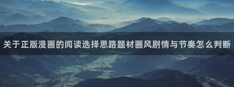 漫蛙漫画最新漫画