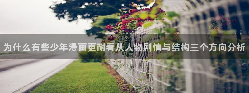 漫蛙漫画新作推荐