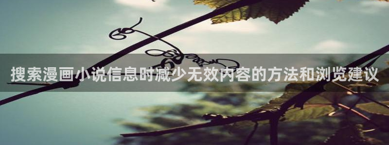 漫蛙漫画玄幻漫画