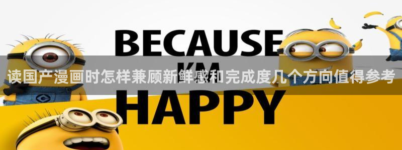 漫蛙漫画热门推荐