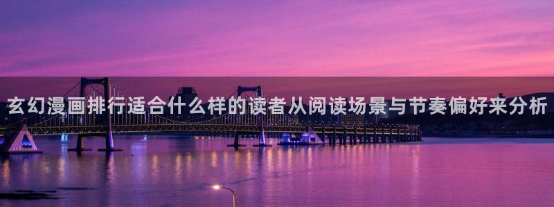 漫蛙漫画漫画网址大全