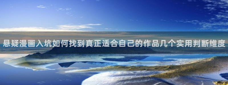 漫蛙漫画漫画阅读入口